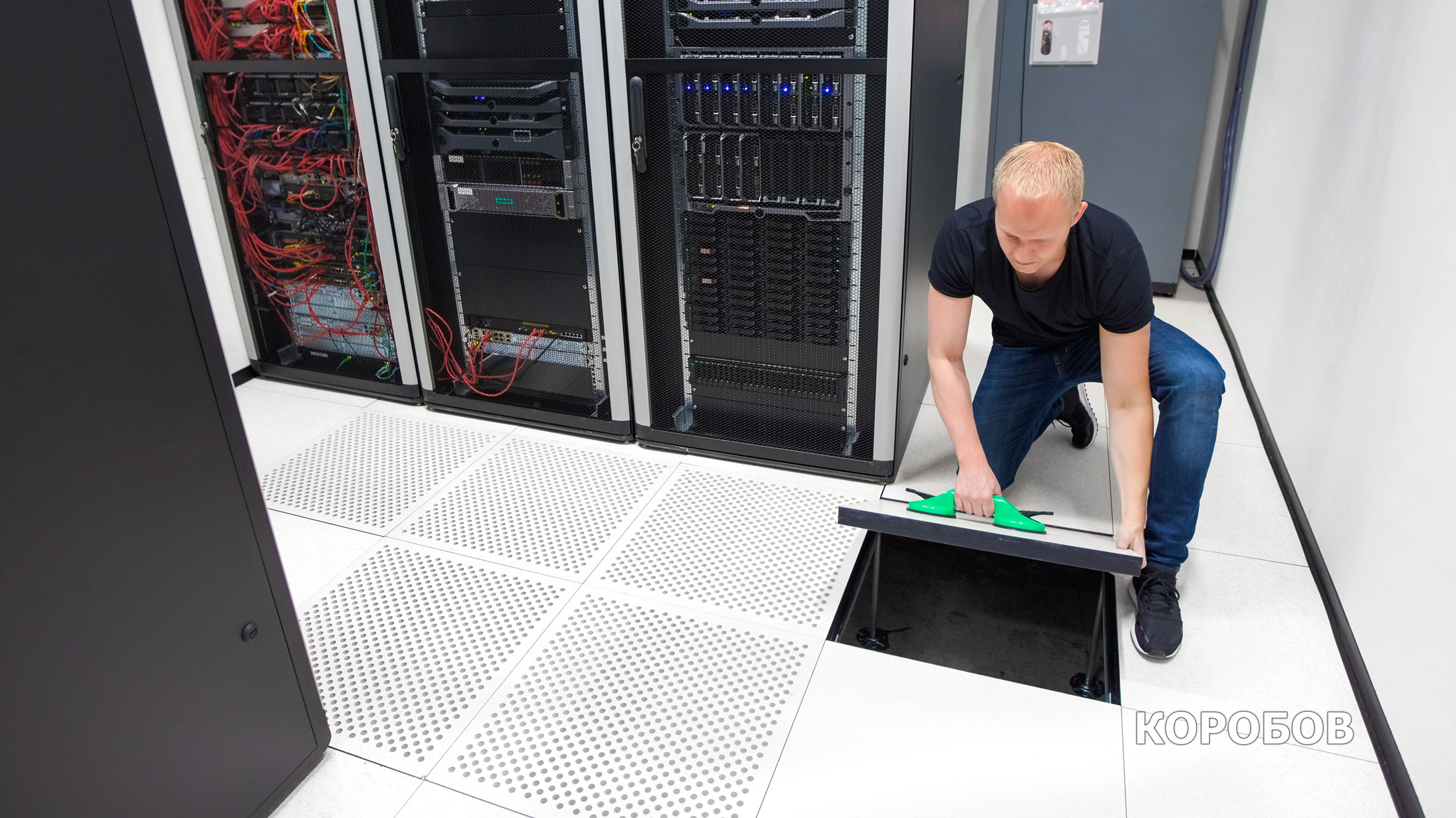 Фальшпол ЦОД