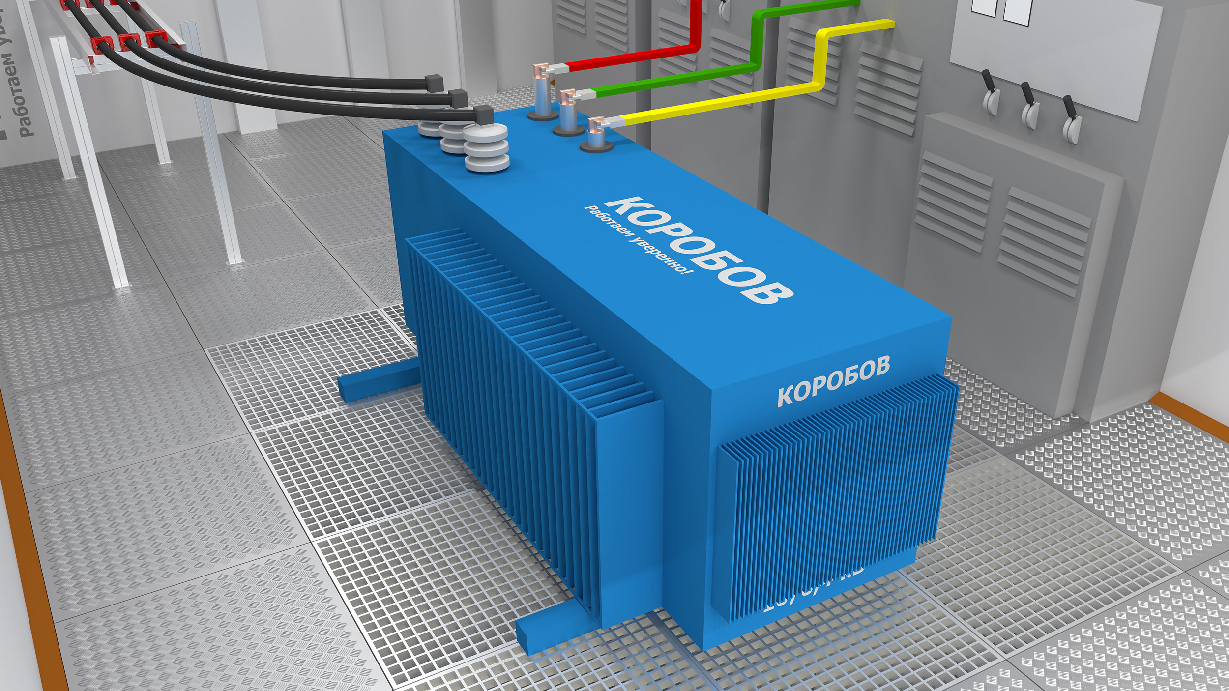 Фальшпол из металлических панелей