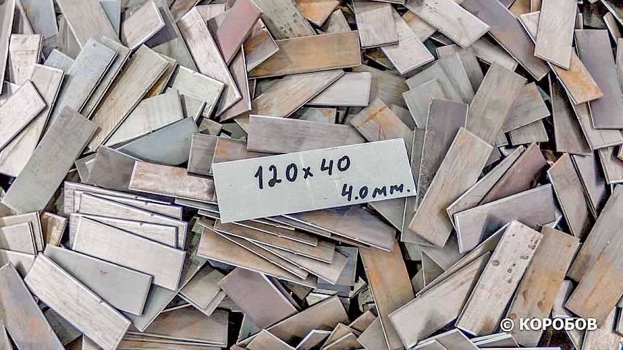 Испытание кабельных конструкций УЗЭМИ