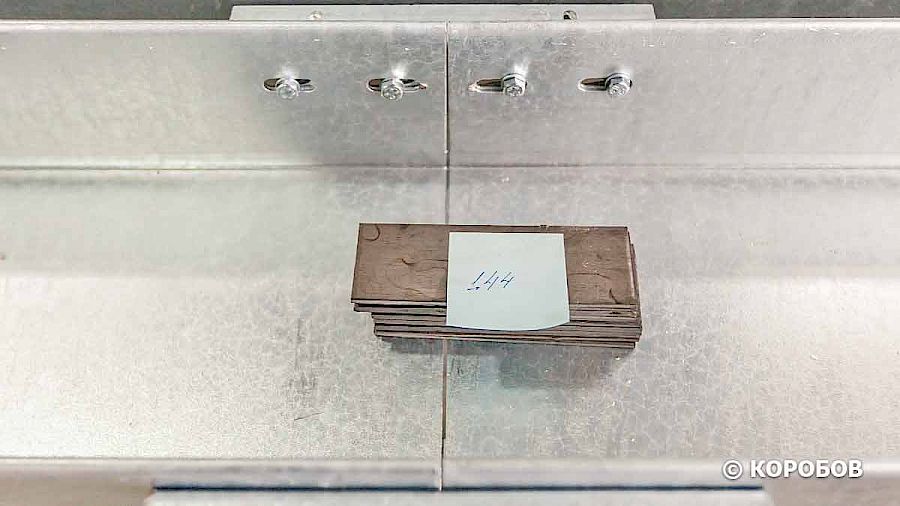 Испытание кабельных конструкций УЗЭМИ