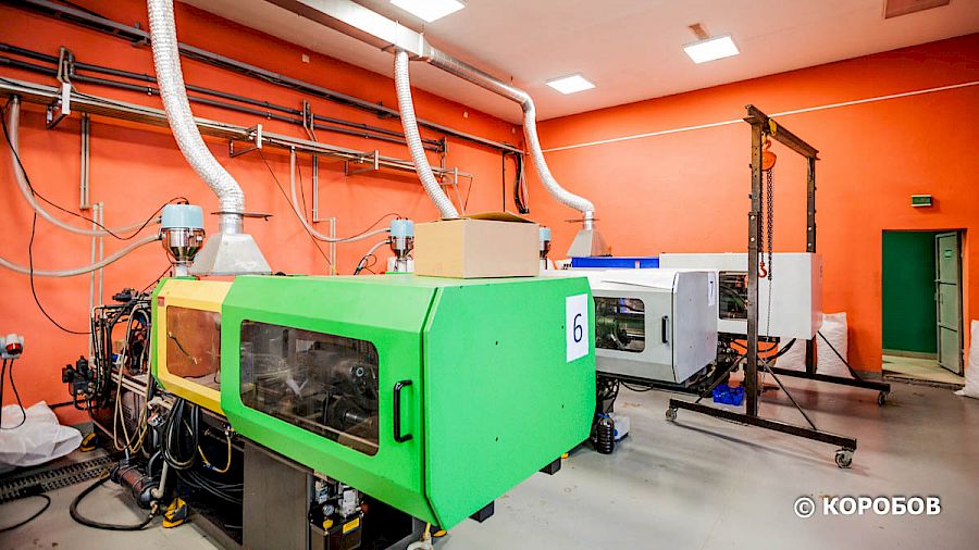 Производство хомутов