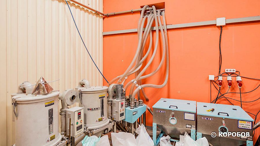 Производство хомутов