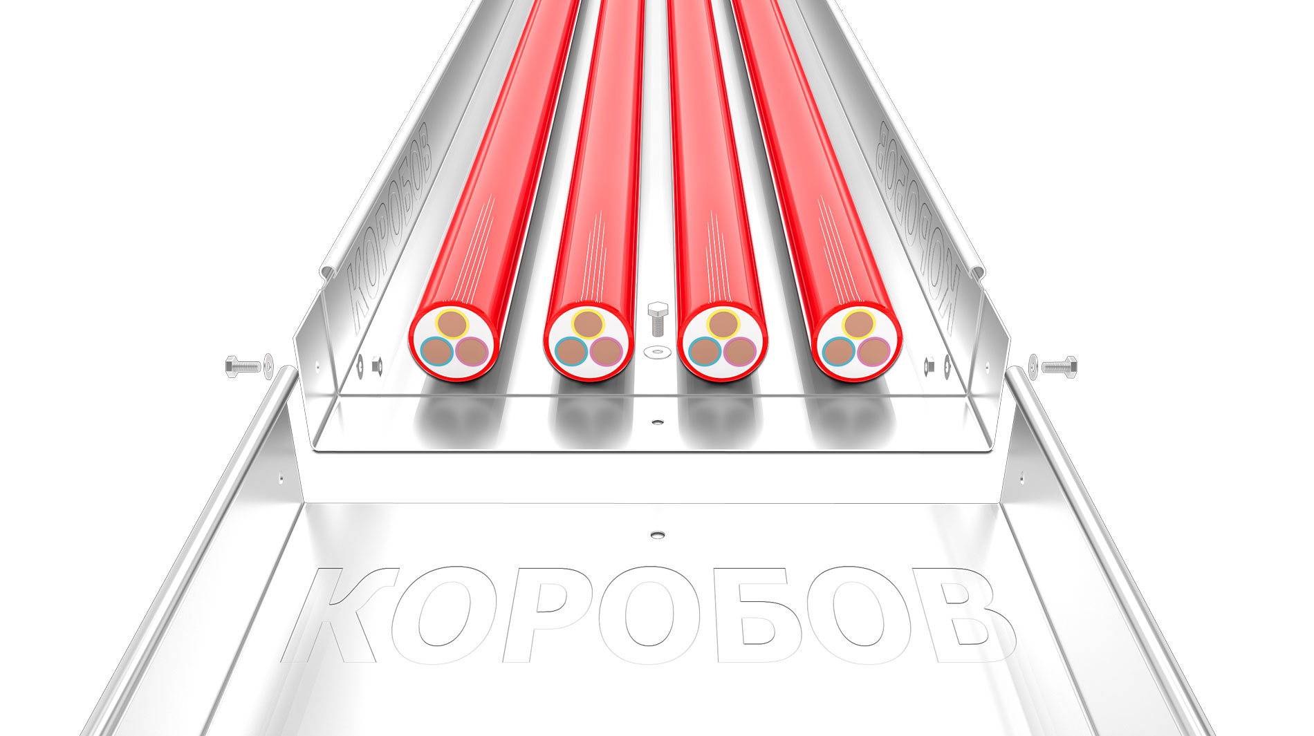 Лотки папа-мама