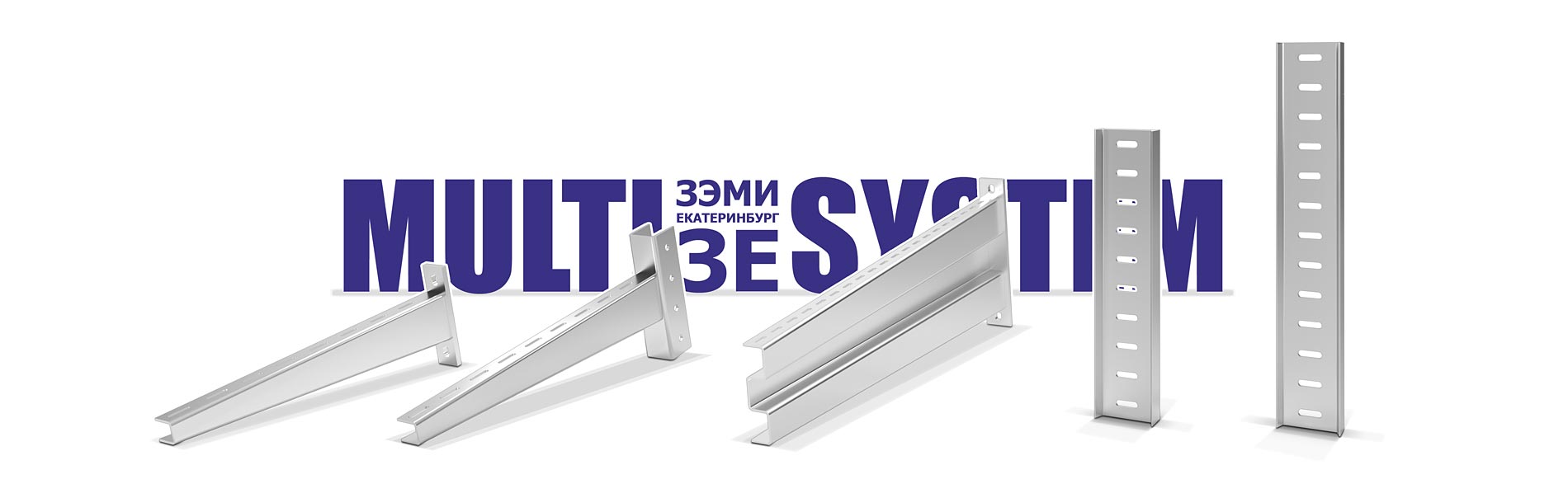 Консоль СТР-10