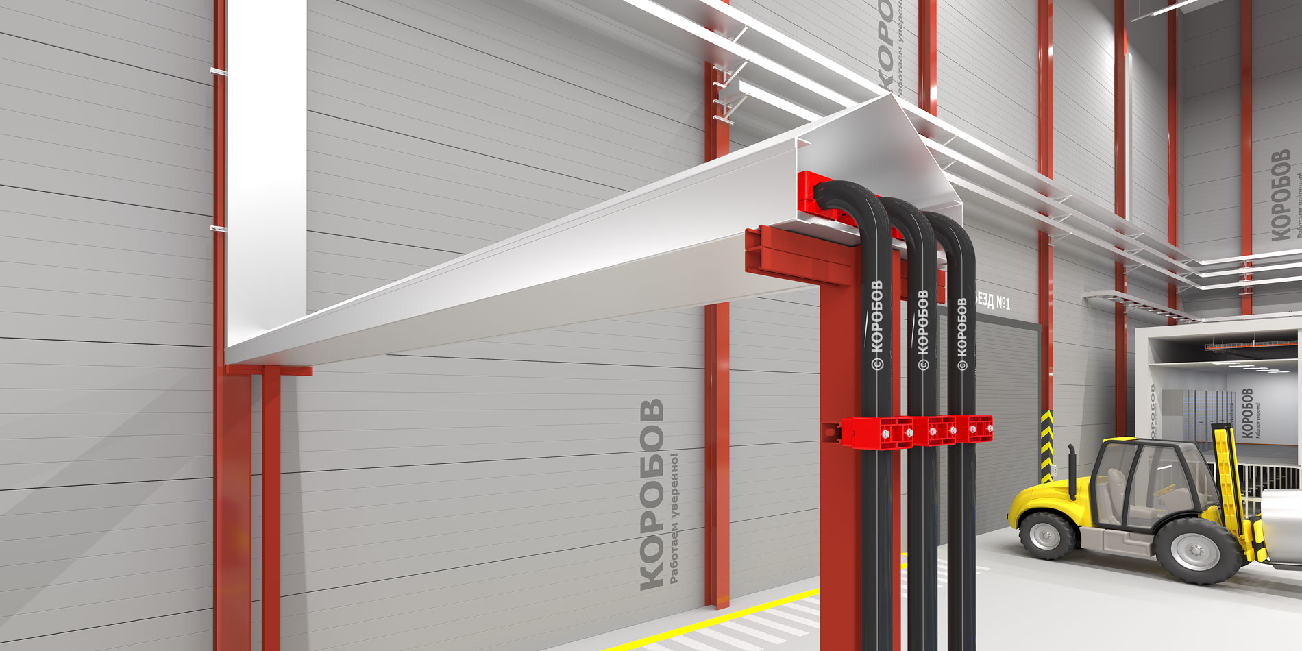 Динорост КОРОБОВ-6000 Н120 (с неперфорированным основанием и крышкой)